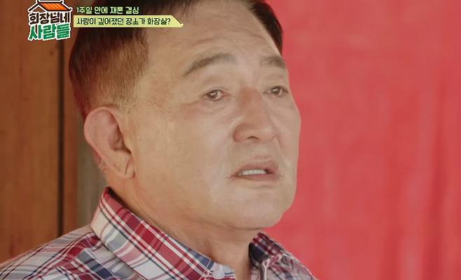 임채무가 놀이동산 ‘두리랜드’ 직원들에 대한 남다른 책임감을 드러냈다.&nbsp;유튜브 채널 ‘tvN STORY 티비엔 스토리‘&nbsp;캡처&nbsp;