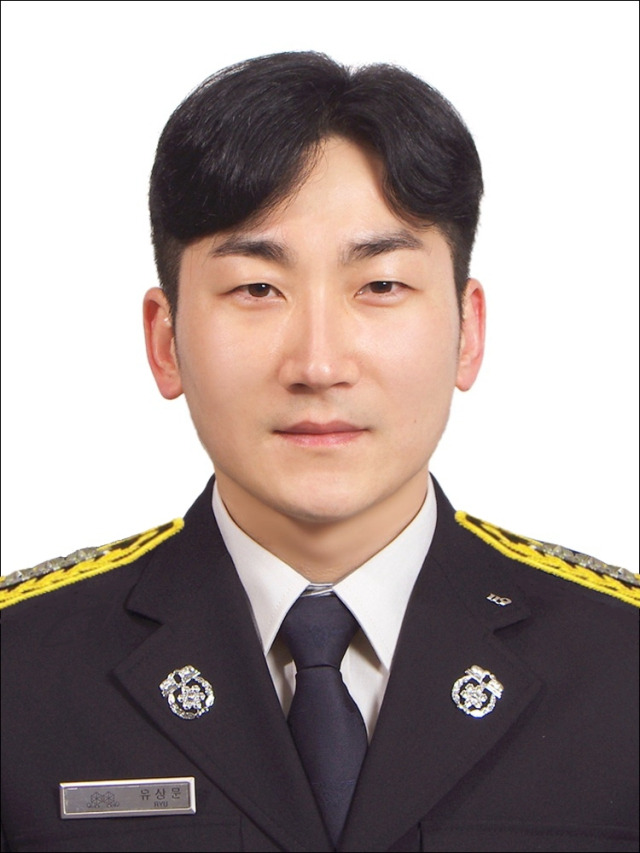 원주소방서 학성119안전센터 유상문(36) 소방교. 사진 제공=원주소방서