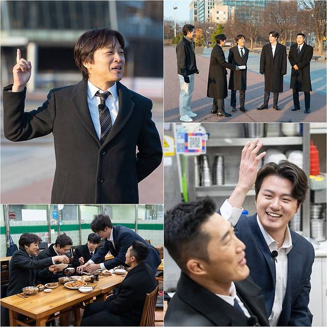 사진｜tvN