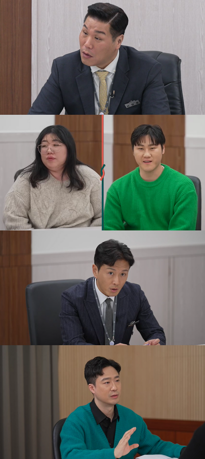 ▲ 제공|JTBC '이혼숙려캠프'