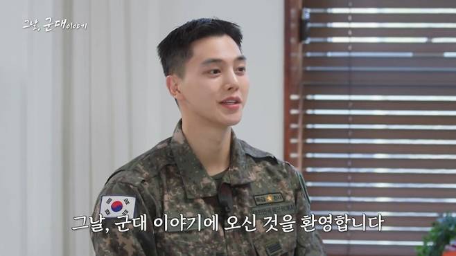 ▲ 출처| KFN '그날 군대이야기' 캡처