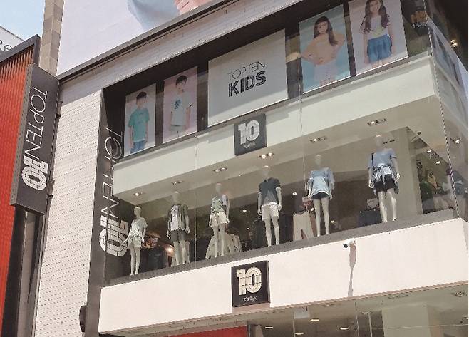 국내 토종 SPA 브랜드 탑텐이 일본제품 불매 운동 이후에도 약진하고 있다.[사진｜연합뉴스]