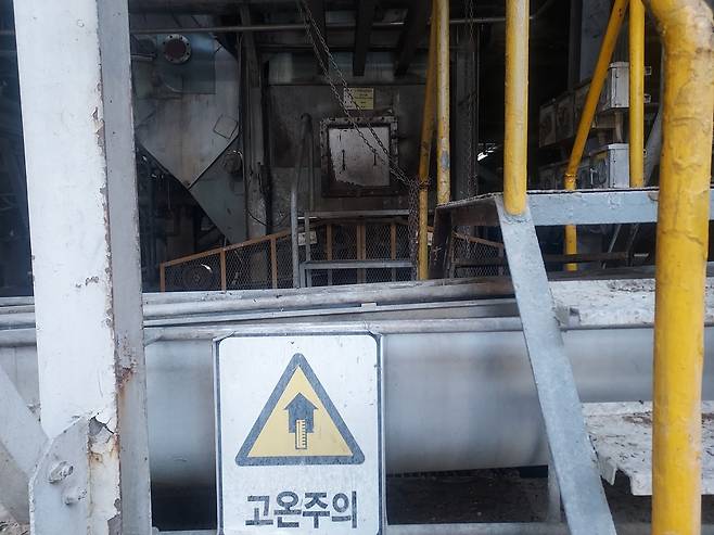 사고가 난 공장의 설비 [전북자치도소방본부 제공. 재판매 및 DB 금지]