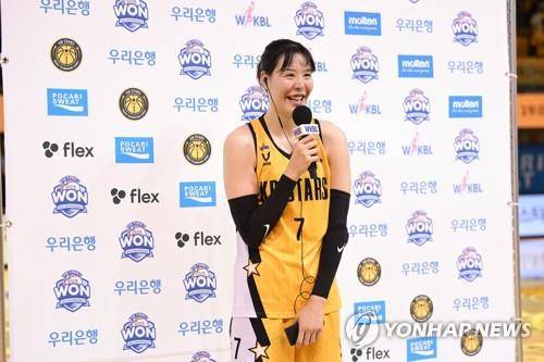 박지수 [WKBL 제공. 재판매 및 DB 금지]