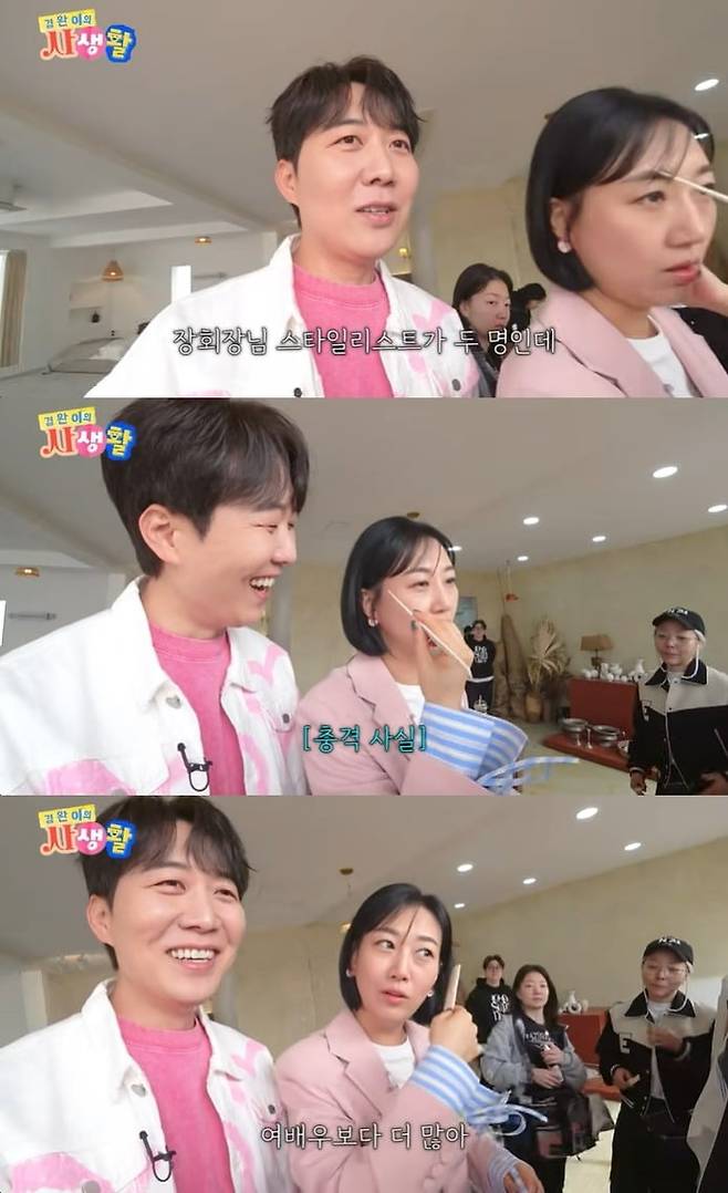 사진 =  유튜브 채널 '도장TV' 갈무리