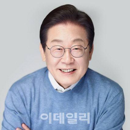 이재명 더불어민주당 대선 예비후보