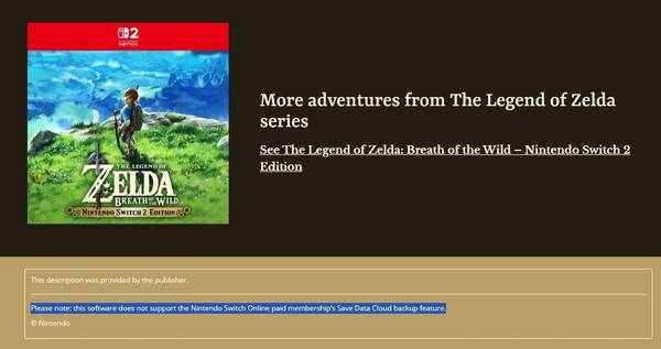 -&nbsp; 클라우드 서비스를 지원하지 않는다는 주의사항이 명시됐다 (출처 : 닌텐도 온라인 스토어)
