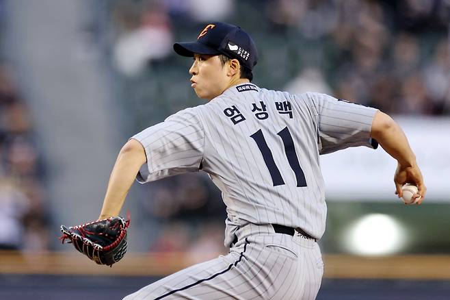 18일 선발 투수 한화 엄상백