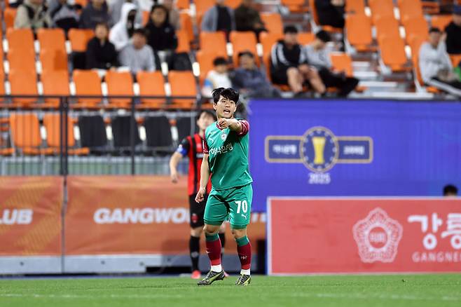 대전하나시티즌 김현욱