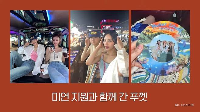 유튜브 '혤스클럽'