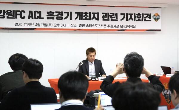 강원FC 김병지 대표. 사진┃강원FC