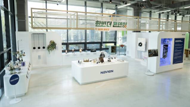 한번 더 콘덴싱 가치의 재발견 전시회 현장 (사진=경동나비엔)