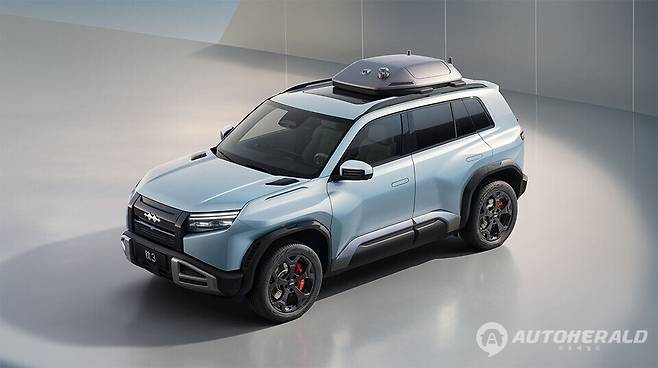 Fang Cheng Bao Tai 3