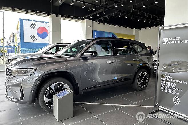 르노코리아 평택대리점(오토헤럴드 김훈기 기자)