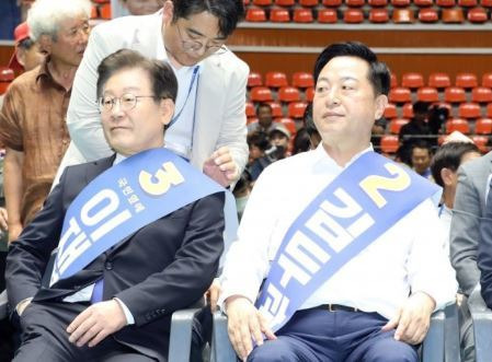 뉴스1