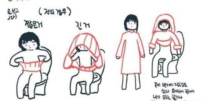 Internet_20250418_071317_2.jpeg 남자는 모르는 여자의 비밀