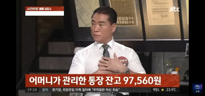 image.png 아버지 상속재산 5억을 엄마가 다 썼대요아버지 상속재산 5억을 엄마가 다 썼어요