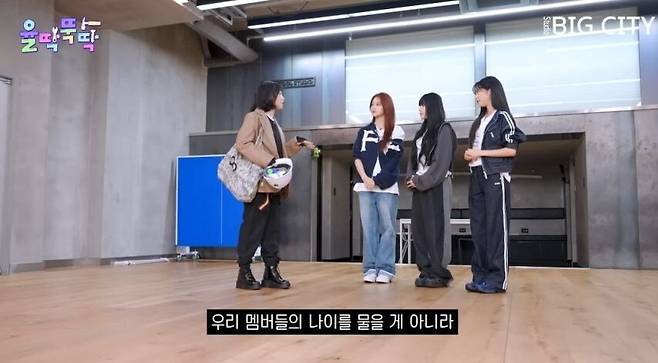 걸그룹 부모님 나이듣고 충격.jpg
