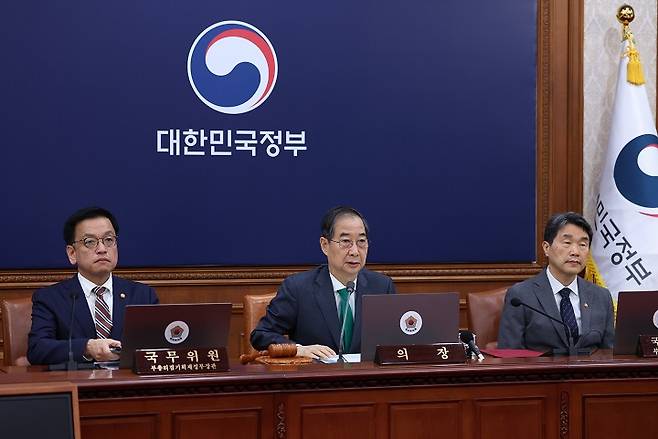 한덕수 대통령 권한대행 국무총리가 18일 정부서울청사에서 열린 국무회의에서 발언하고 있다.(사진=저작권자(c) 연합뉴스, 무단 전재-재배포 금지)
