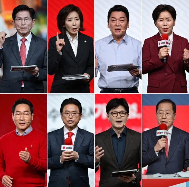 국민의힘 대선 경선 후보들이 18일 서울 강서구 ASSA아트홀에서 열린 국민의힘 '제21대 대통령후보자 1차 경선 비전대회'에서 정견 발표를 하고 있다. 윗줄 왼쪽부터 김문수 전 고용노동부 장관·나경원 의원·안철수 의원·양향자 전 의원. 아랫줄 왼쪽부터 유정복 인천시장·이철우 경북지사·한동훈 전 대표·홍준표 전 대구시장. 국회사진기자단 연합뉴스