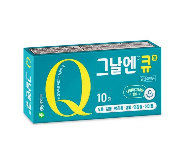 경동제약 '그날엔큐'/사진=경동제약 제공