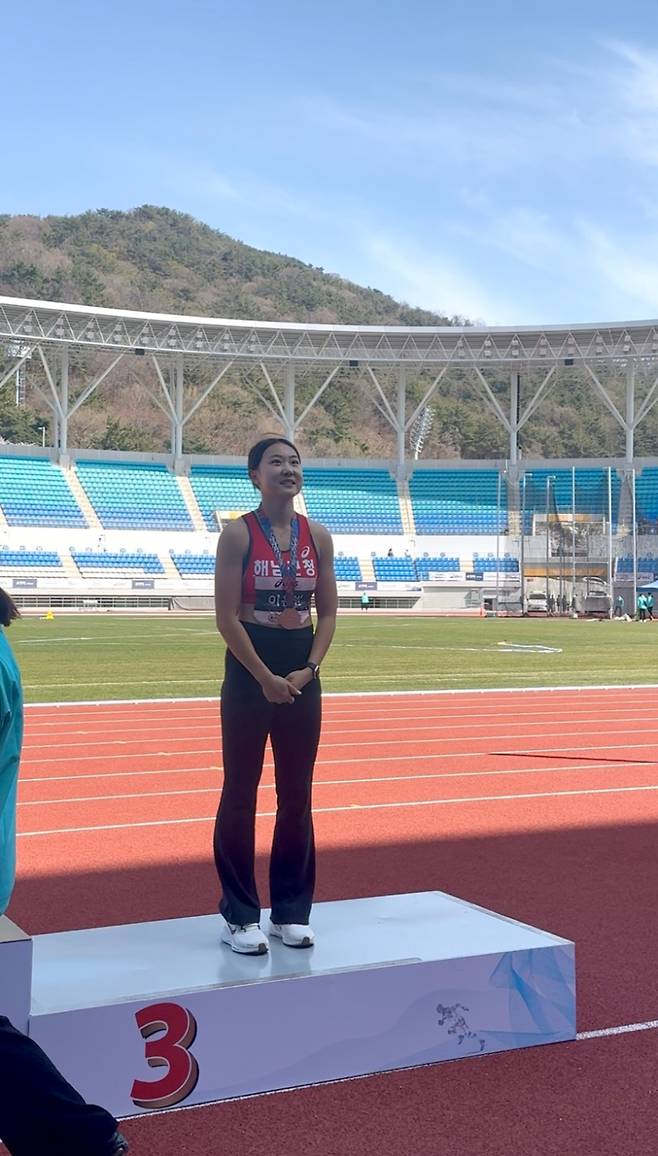 해남군청 이은빈. 사진=본인 제공
