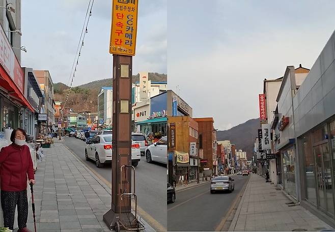 Hwangji-dong is Taebaek’s main commercial district, home to most of the city’s restaurants, bars, and coffee shops.  (Shin Ji-hye/The Korea Herald)