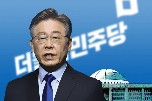 국민일보DB
