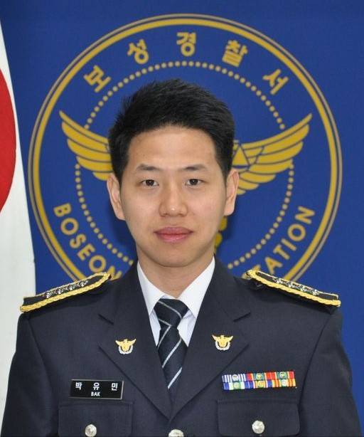 박유민 경위. 보성경찰서 제공.