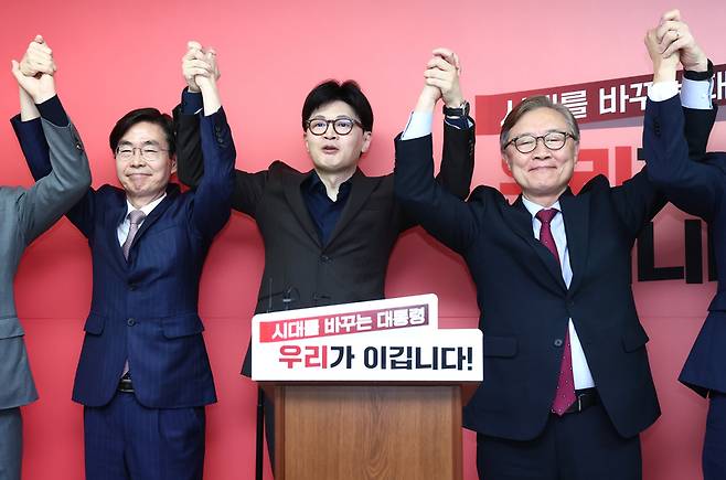 한동훈 국민의힘 대선 경선 후보(전 국민의힘 대표)