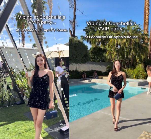 MBC스포츠 플러스 아나운서 출신 정순주가 지난 16일 자신의 SNS(소셜미디어) 계정을 통해 할리우드 스타 레오나르도 디카프리오의 저택에서 열린 파티에 참석한 모습을 공개했다./ 사진=정순주 SNS