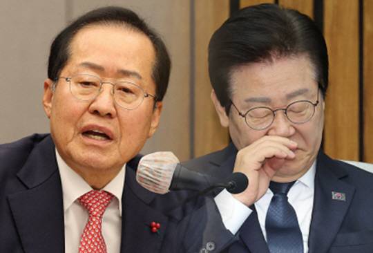 연합뉴스