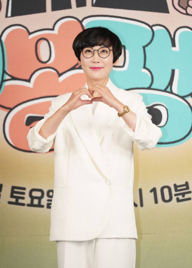 '팽봉팽봉' 팽현숙/JTBC