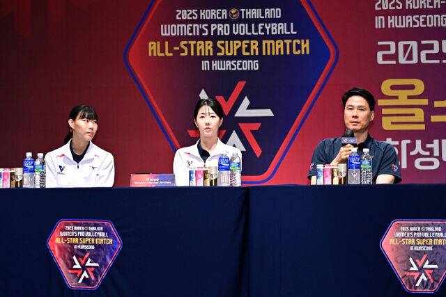 한국 올스타./KOVO