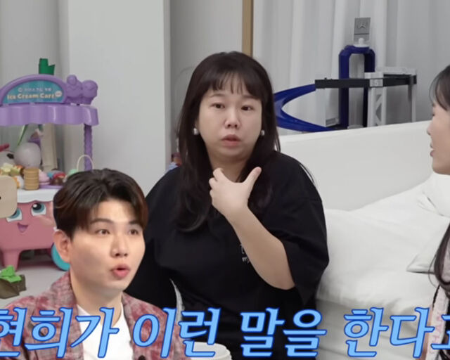 홍현희가 아이에게 사랑을 표현하는 모습을 본 제이쓴이 놀라워 했다고 밝혔다. / 유튜브 'A급 장영란' 캡처