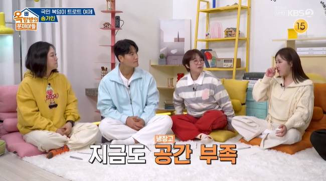 사진=KBS 2TV ‘옥탑방의 문제아들’ 캡처