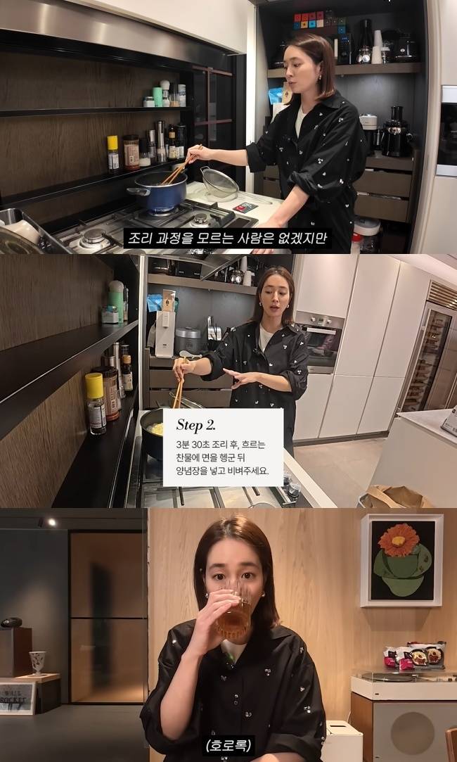 사진=‘이민정 MJ’ 채널 영상 캡처