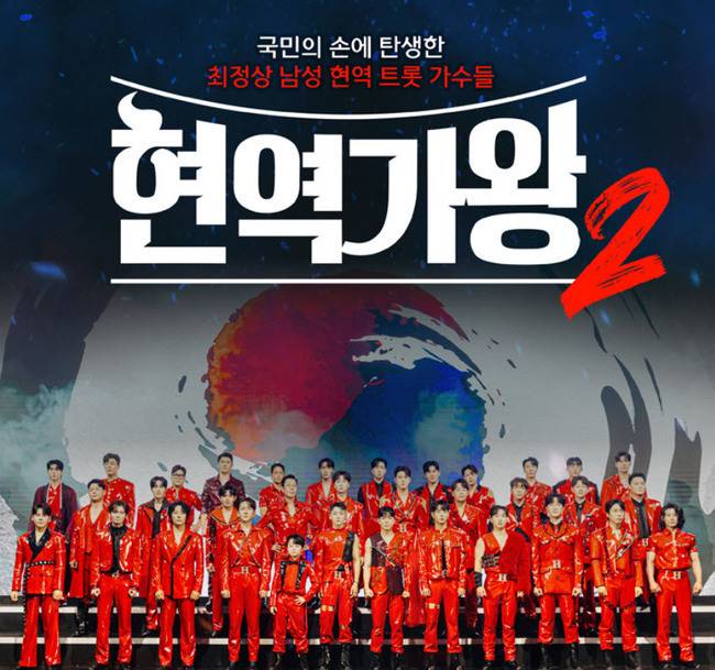 사진=크레아 스튜디오 제공