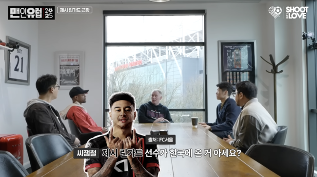 [사진] 슛포러브 유튜브 채널