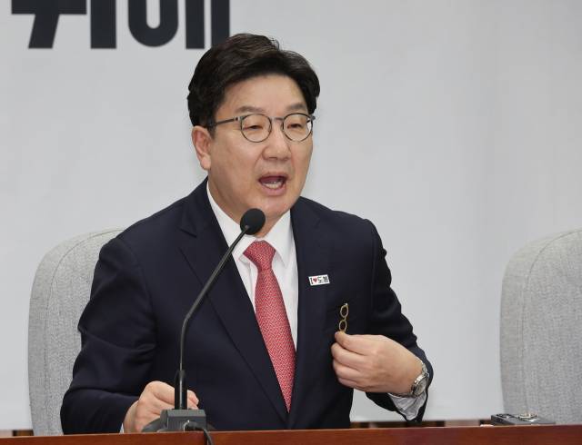 ▲국민의힘 권성동 원내대표가 18일 서울 여의도 국회에서 열린 원내대책회의에서 발언하고 있다. ⓒ연합뉴스