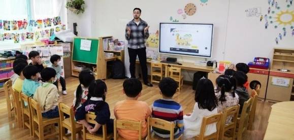 영어유치원 자료사진. 뉴시스