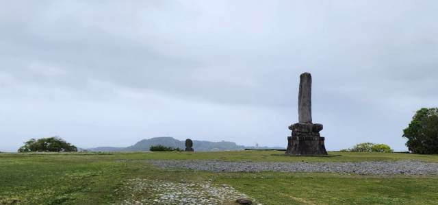 나고야 성터에 서 있는 성 표지석. 사진=임병식