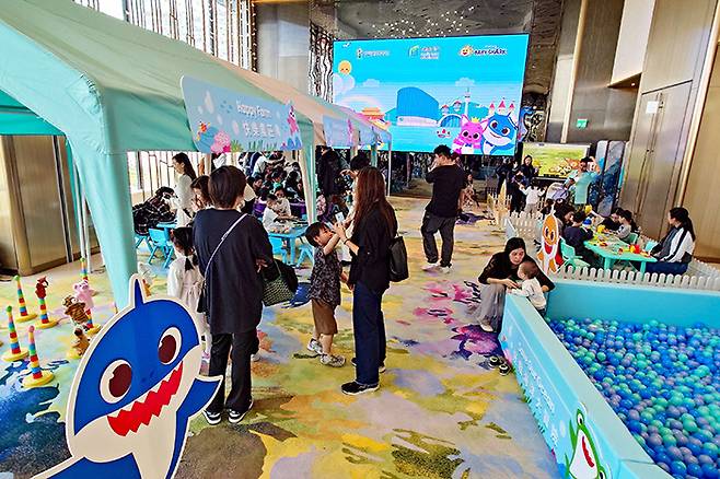 더핑크퐁컴퍼니