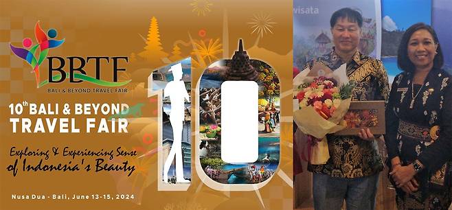 인도네시아 관광부로부터 ‘럭셔리 여행상품 최다 판매 1위’ 수상한 권일호 팜투어 대표. 사진제공|팜투어