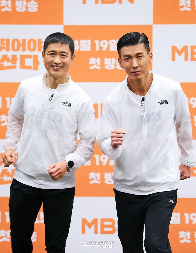 이영표, 션. MBN 제공.