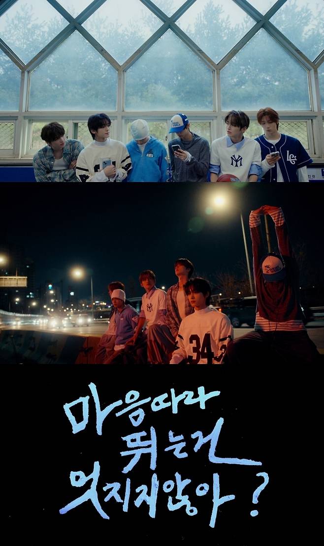 플레디스 엔터테인먼트(PLEDIS)