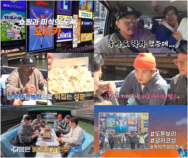 /사진제공=채널S, SK브로드밴드, K·star, NXT