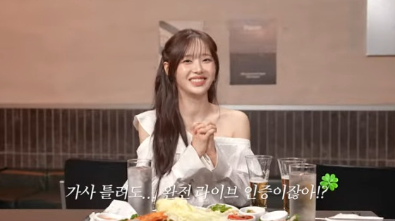 /사진=혜리 유튜브 ''혤's club' 방송화면