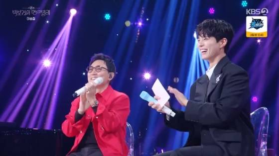 /사진=KBS 2TV 뮤직 토크쇼 '더 시즌즈-박보검의 칸타빌레' 방송화면