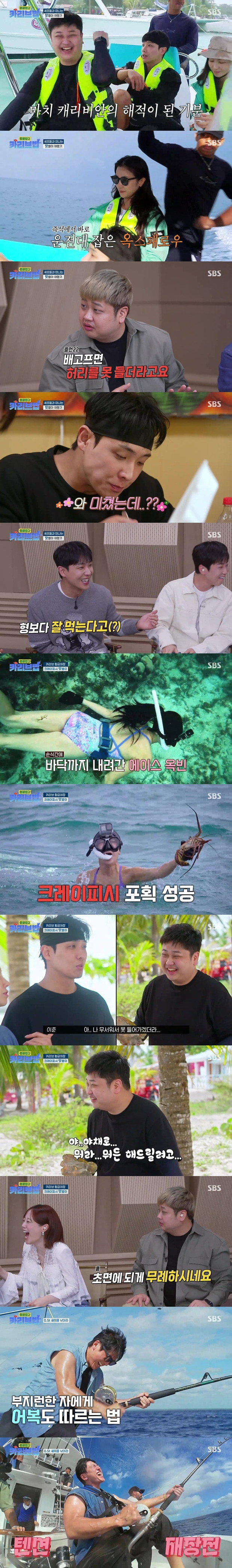 티브이데일리 포토